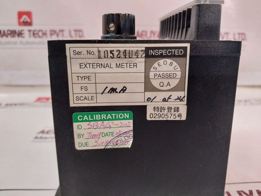 Westronics Sbag-202 Grounding Resistance Monitor