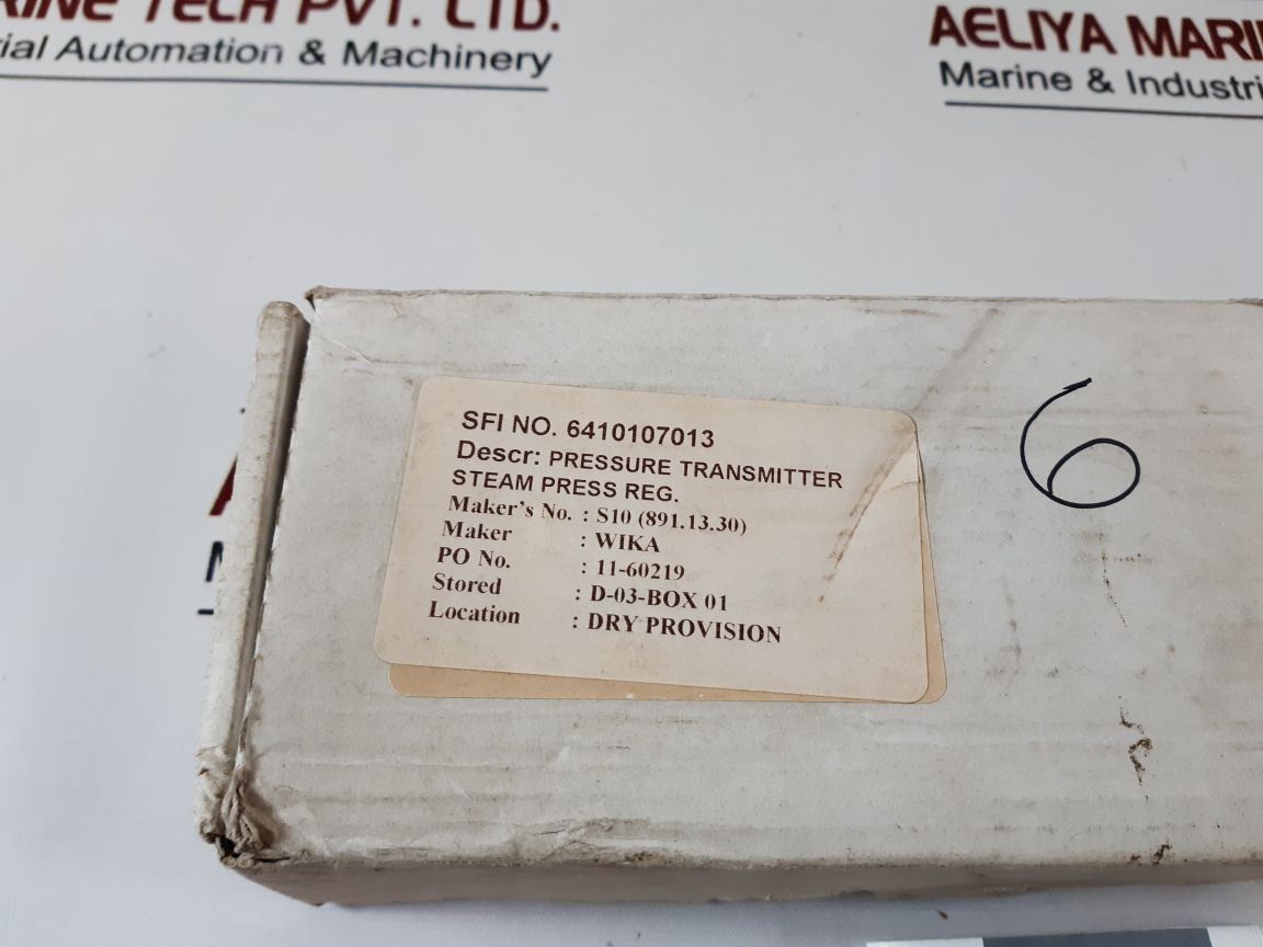 Wika S-10 Pressure Transmitter 7348057