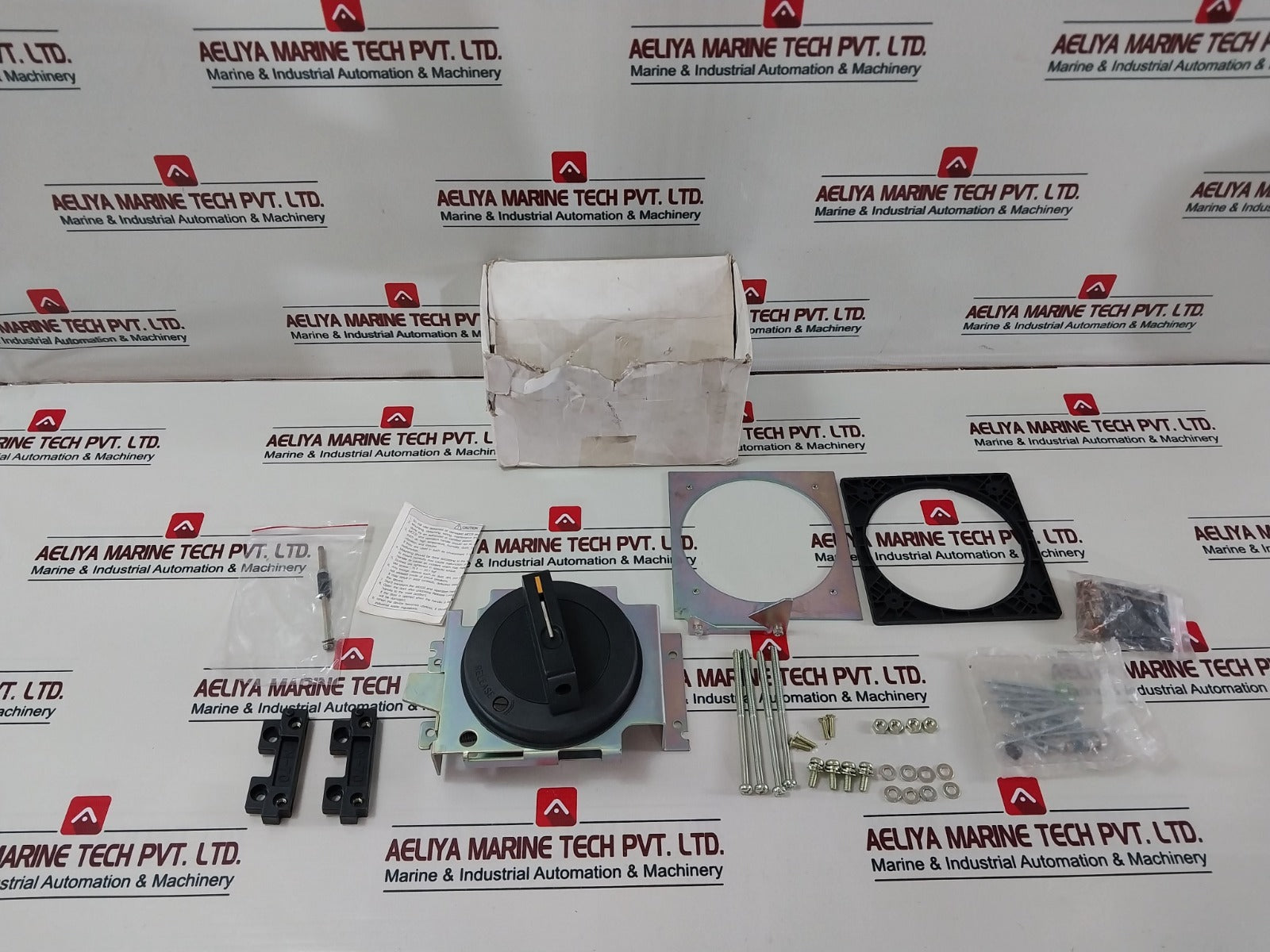 Winbreak N-70 Switch N-handle Set