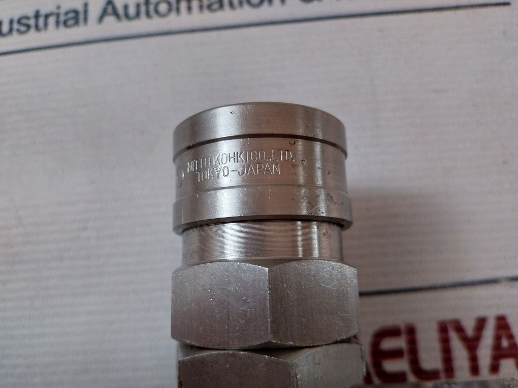 Yamada 852628 Unitor Hi-coupler