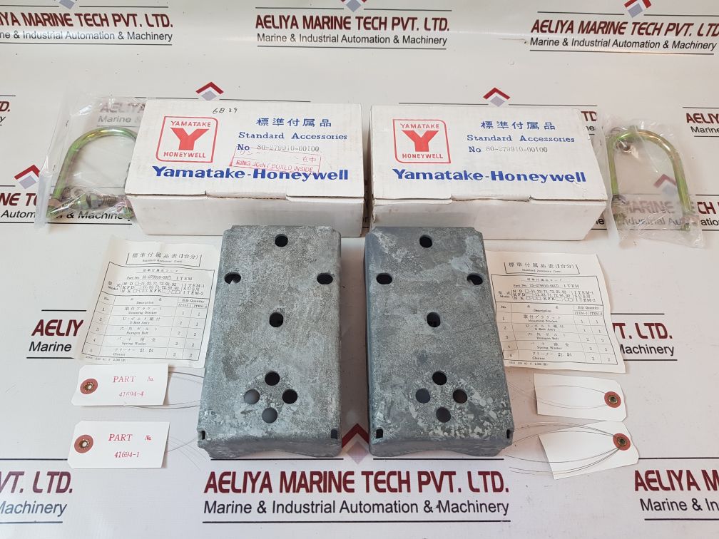Yamatake-honeywell 25-279910-001