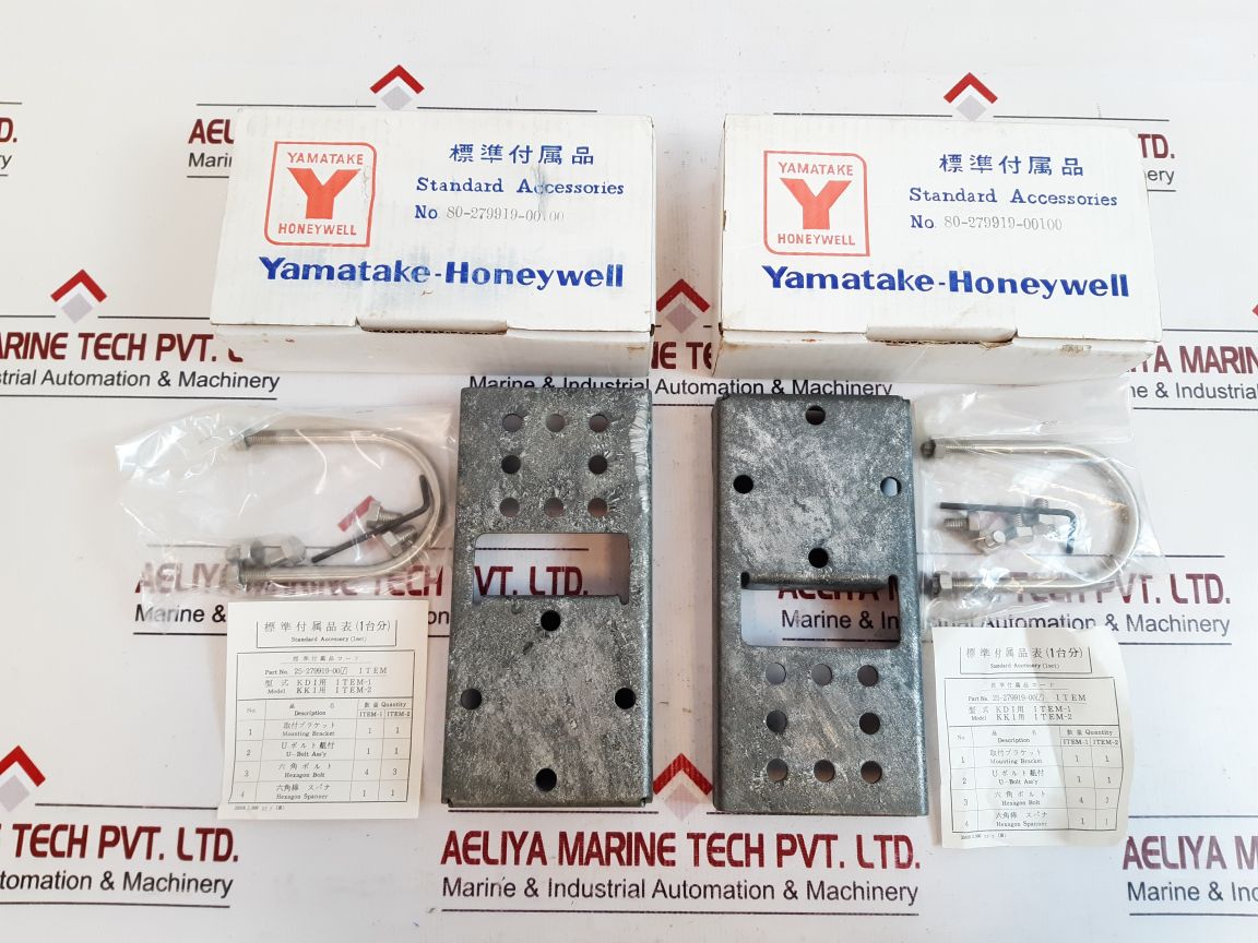 Yamatake-honeywell 25-279919-001