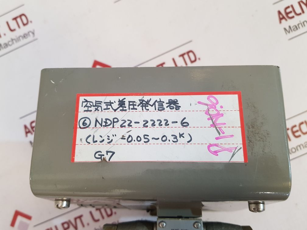 Yamatake Honeywell 269536-2222 Transmitter