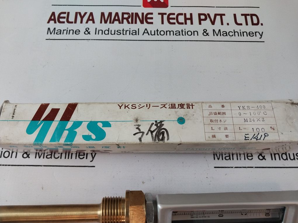 Yamazaki Yks-400 Thermometer 0~100°C