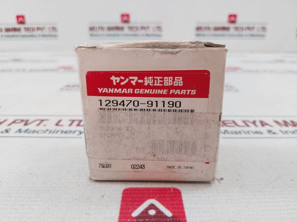 Yanmar 129470-91190 Stop Button