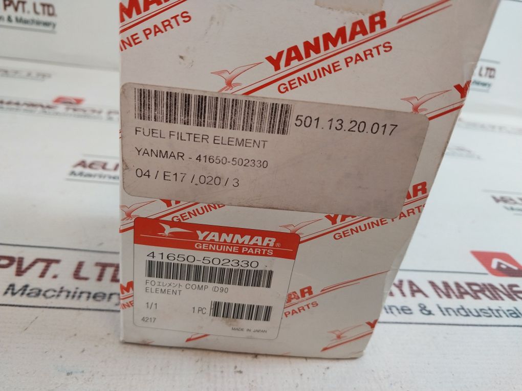 Yanmar 41650-502330 Fuel Filter Element