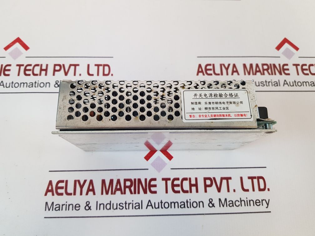 Yueqing Mingwei Sd-50B-12 Switching Power Supply