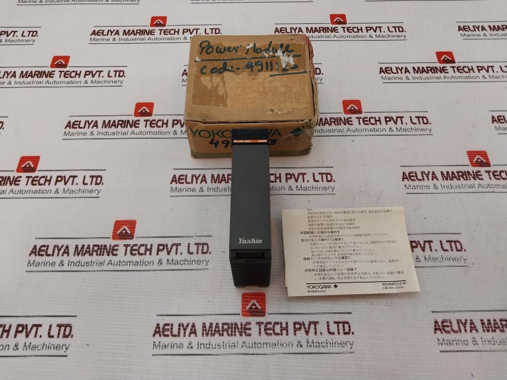 Yushin F3Pu10/F3Pu1O Power Supply 100-240Vac