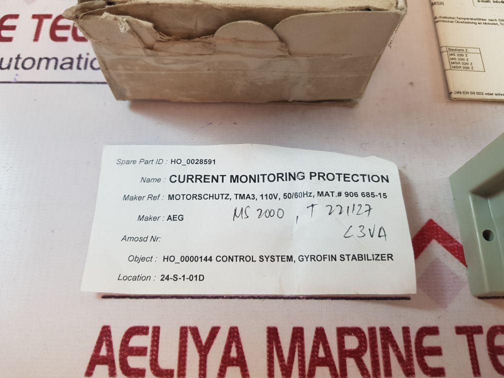 Ziehl Ms 2000 Current Monitoring Protection Relay