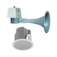 Horn & Speaker