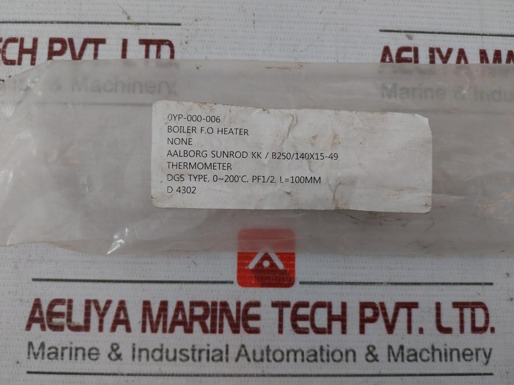 0-20C Thermometer 0Yp-000-006 Boiler F.O Heater