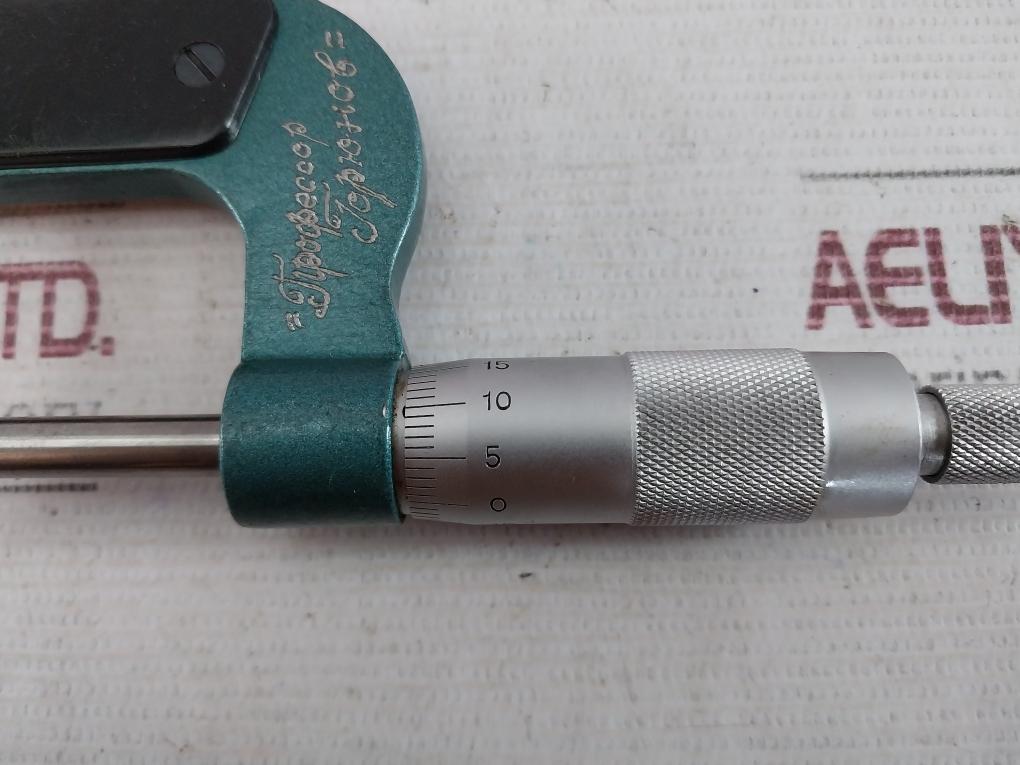 0-45 Outside Micrometer Tip70Hob 25÷50Mm