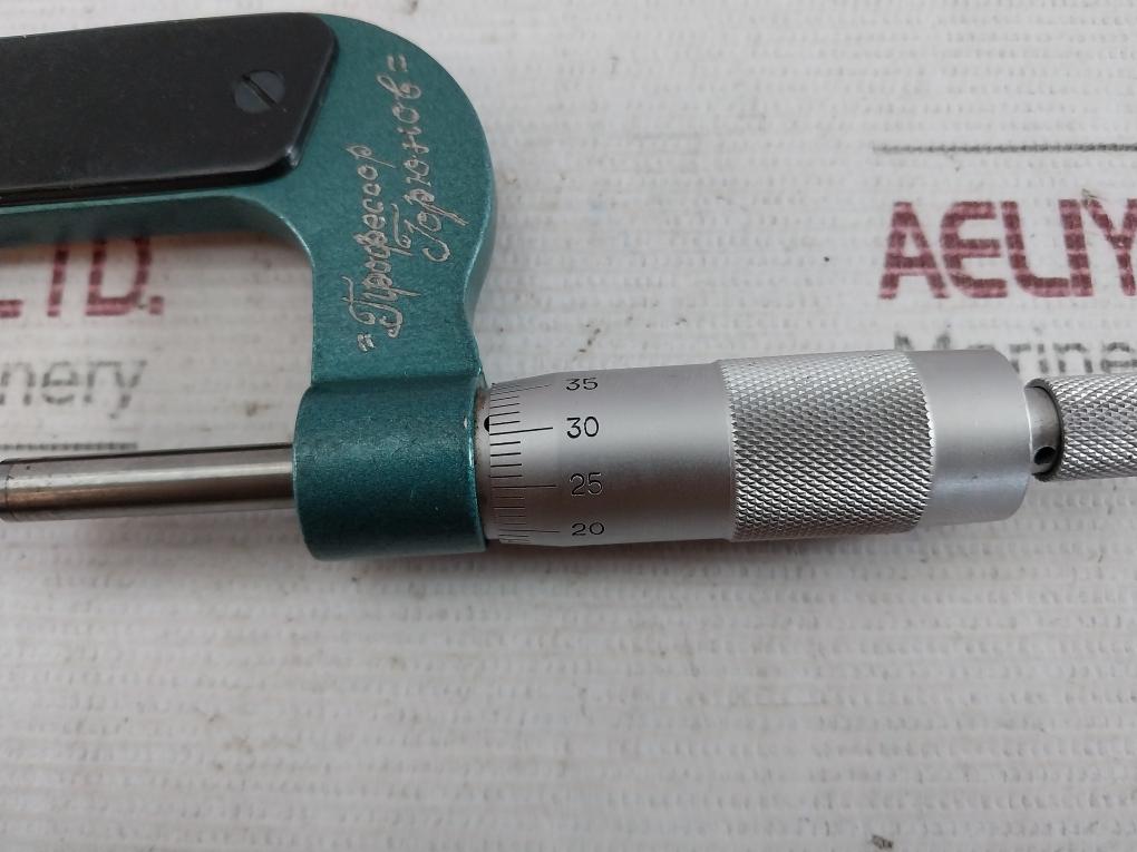 0-45 Outside Micrometer Tip70Hob 25÷50Mm