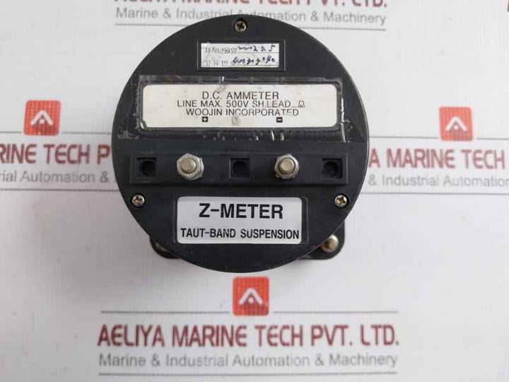 0.1-20.33M Dc Ammeter Tank Level Indicator Hanla