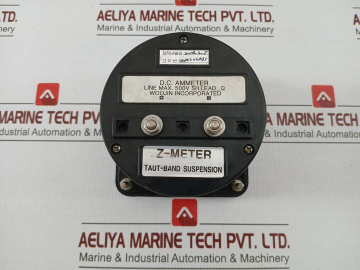 0.964 Dc Ammeter 500V 0.1-20.33M Hanla