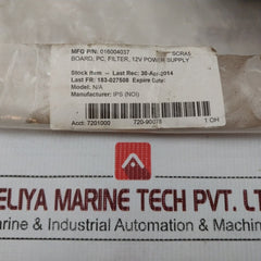 018-004037 Power Supply Filter Circuit Board National Oilwell Varco