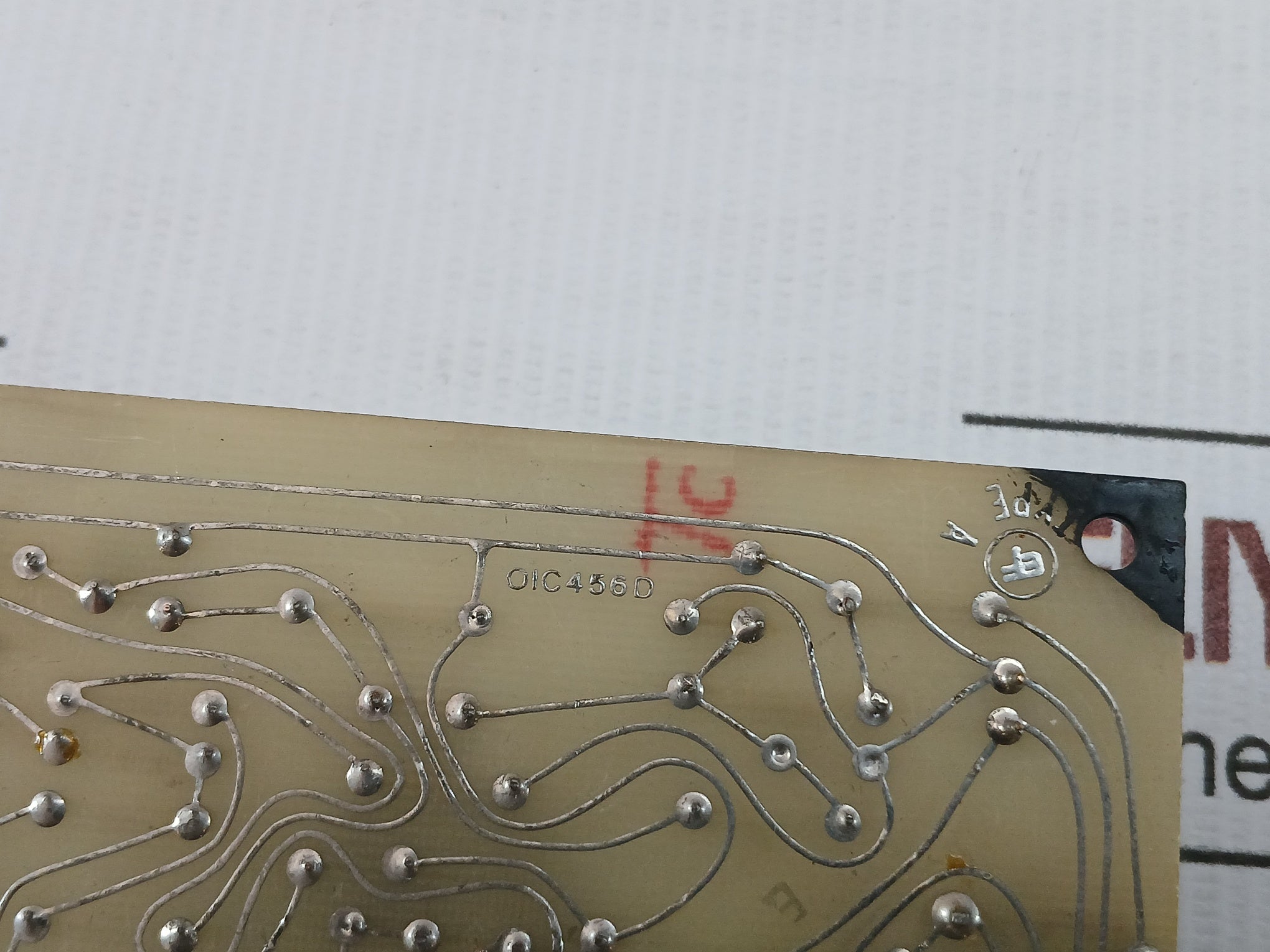01C773-001 Printed Circuit Board Dynage