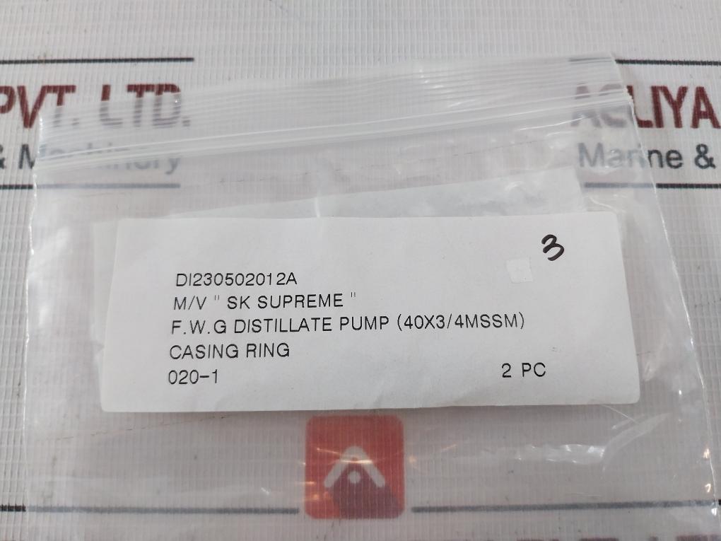 020-1 Casing Ring F.W.G Distillate Pump 05L-1Ay-04I Di230502012A