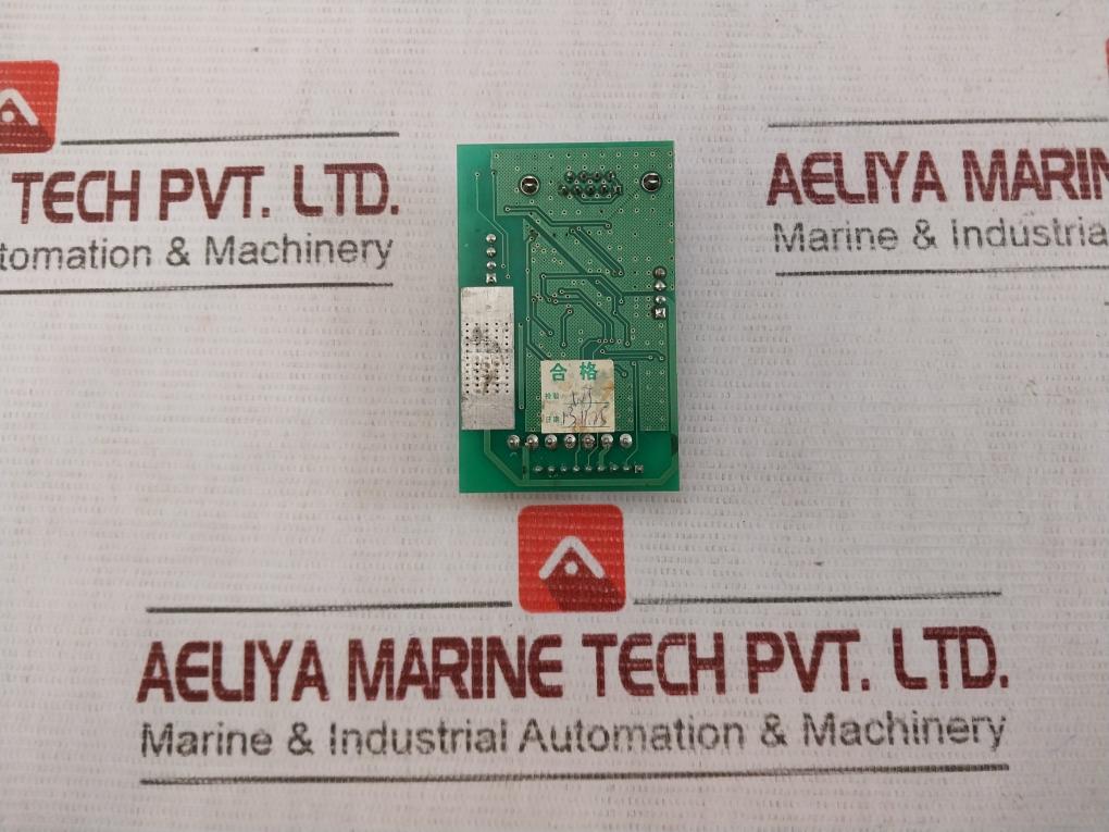 03010330 Printed Circuit Board 202-17160, Hq-p2H357A0 202-67910
