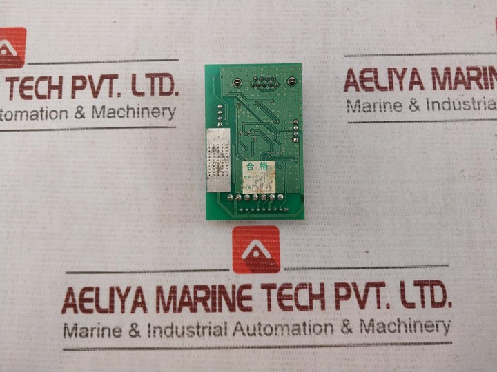03010330 Printed Circuit Board 202-17160, Hq-p2H357A0 202-67910