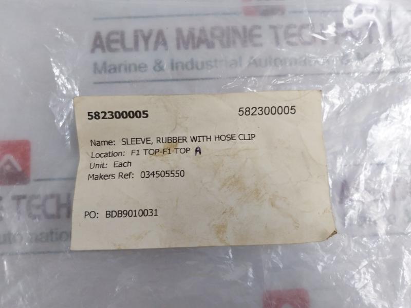 034505550 Rubber Sleeve with Hose Clip