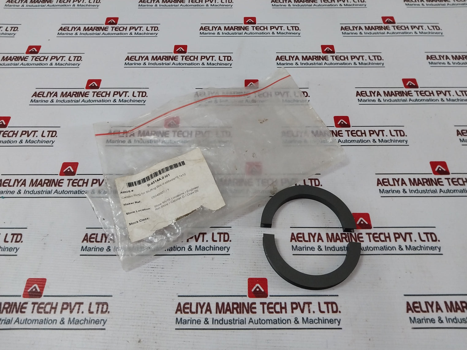 05049907/1 Carbon Ring Set