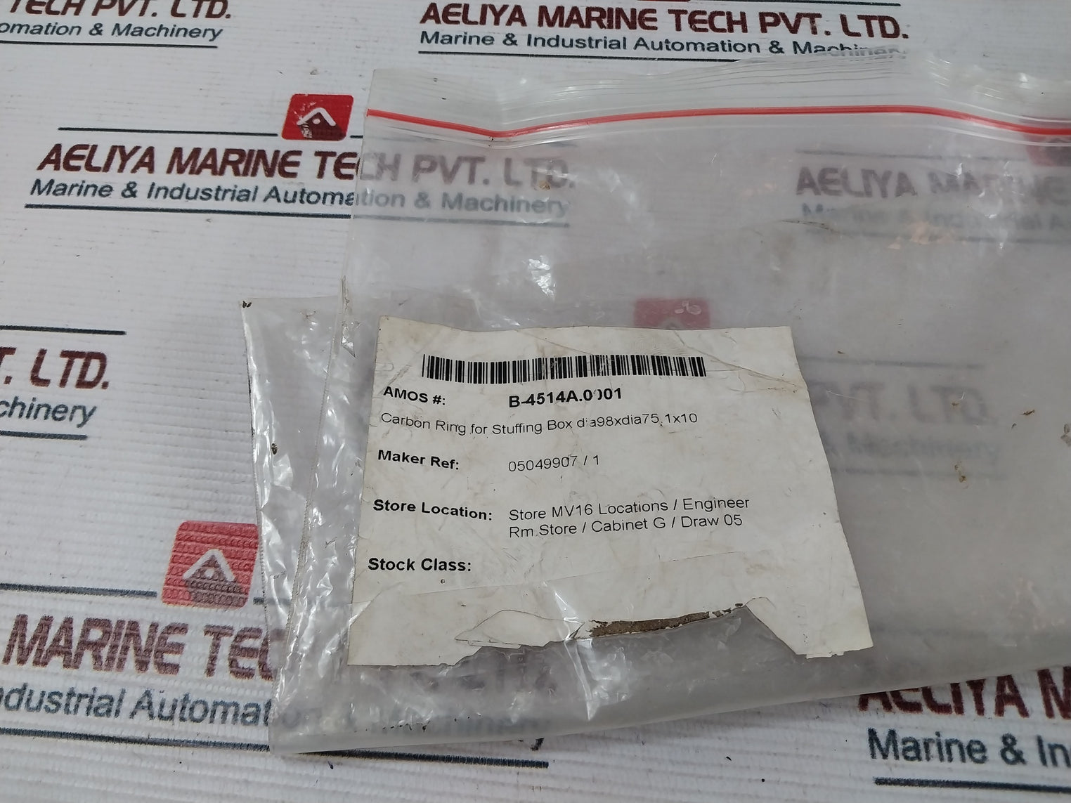 05049907/1 Carbon Ring Set