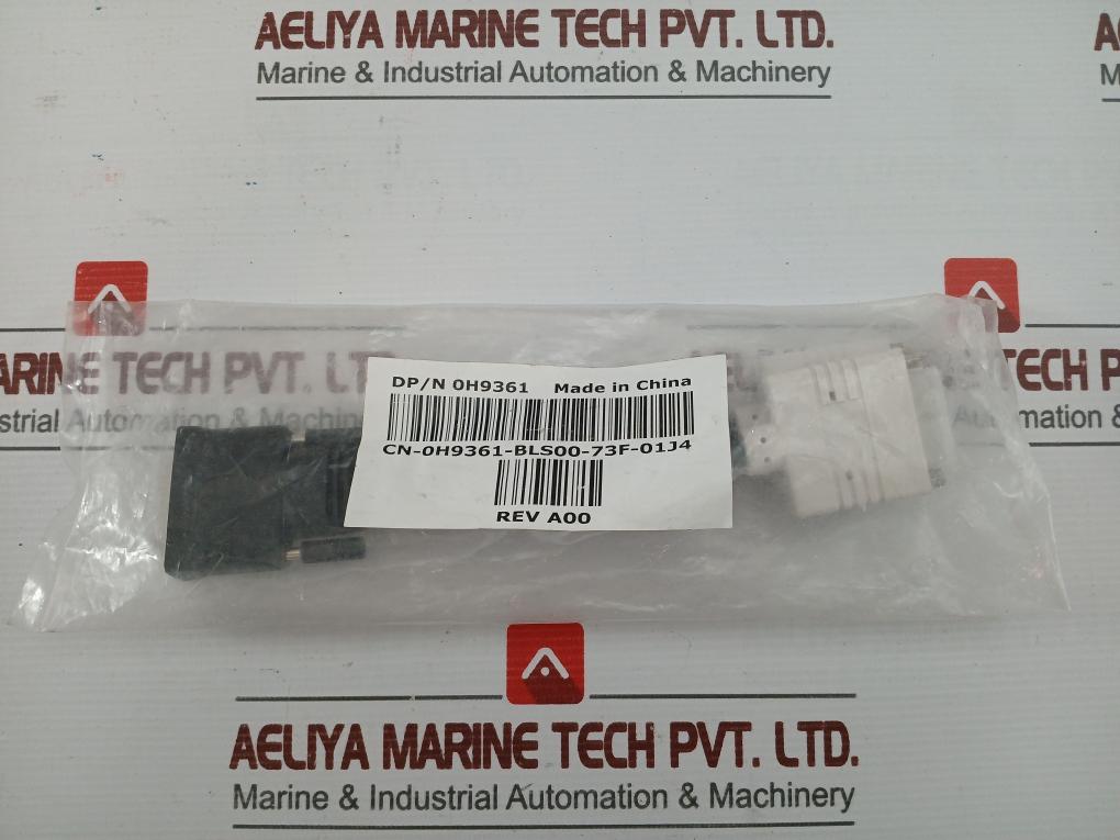 0H9361 Dual Dvi Monitor Adapter Splitter Cable Dell