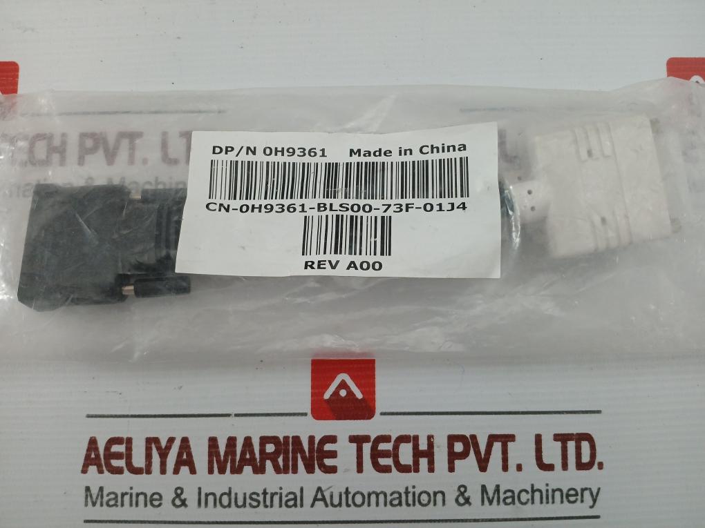 0H9361 Dual Dvi Monitor Adapter Splitter Cable Dell