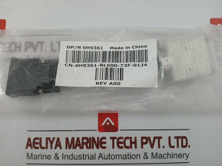 0H9361 Dual Dvi Monitor Adapter Splitter Cable Dell