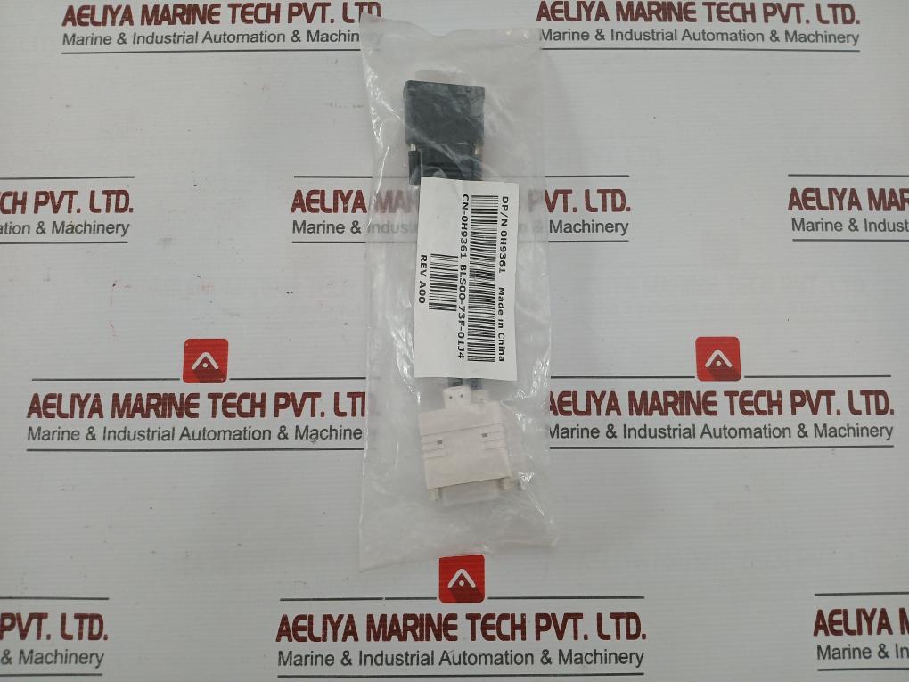 0H9361 Dual Dvi Monitor Adapter Splitter Cable Dell