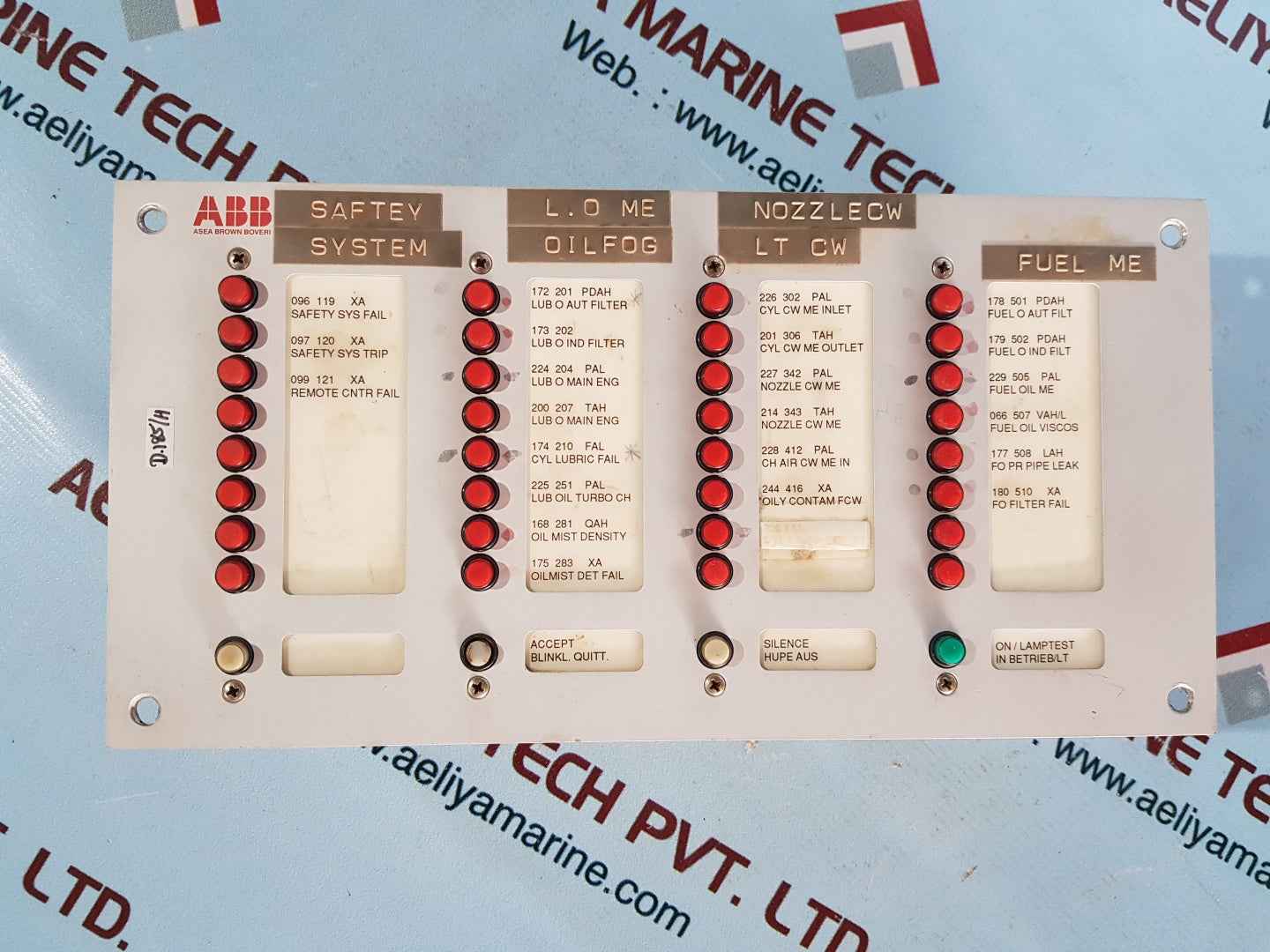 ABB COMPAL 88 MK2 Shaft Generator 24V/DC