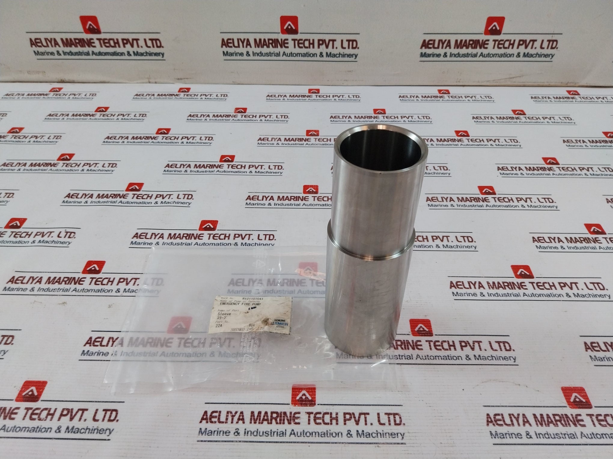 Shinko 22A Sleeve Emergency Fire Pump