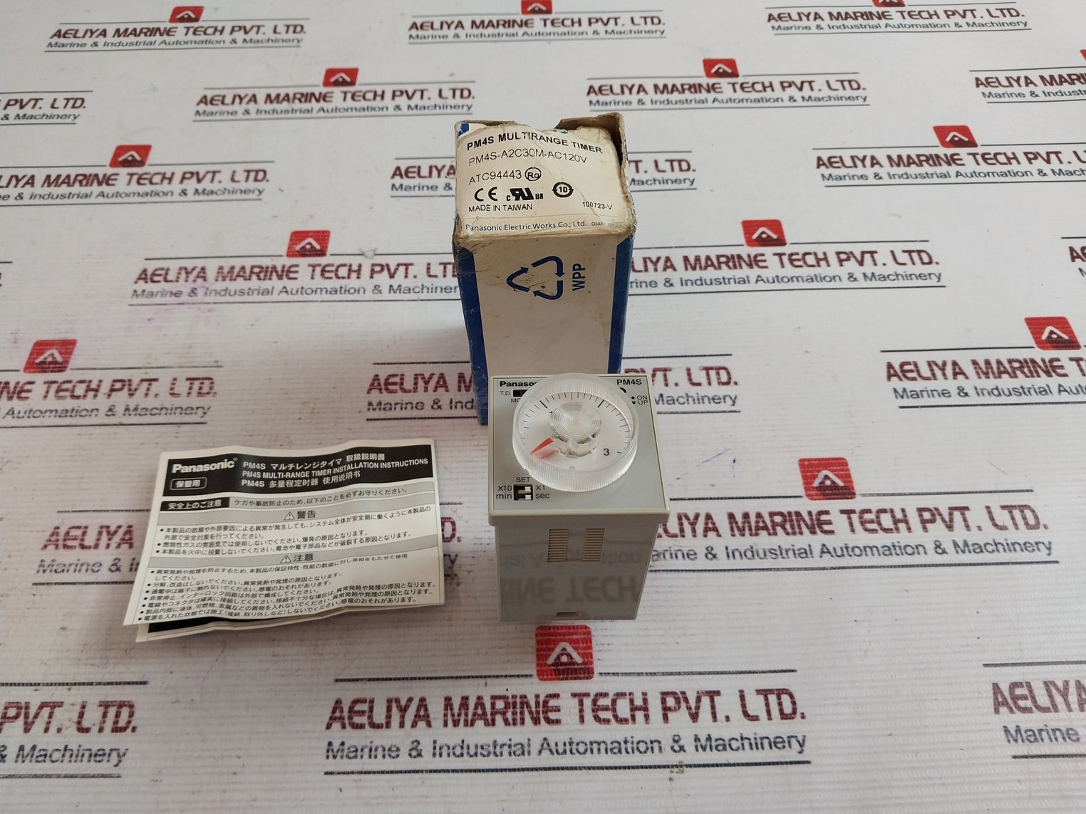 Panasonic Electric Pm4S-a2C30M-ac120V Multirange Timer 100-120V