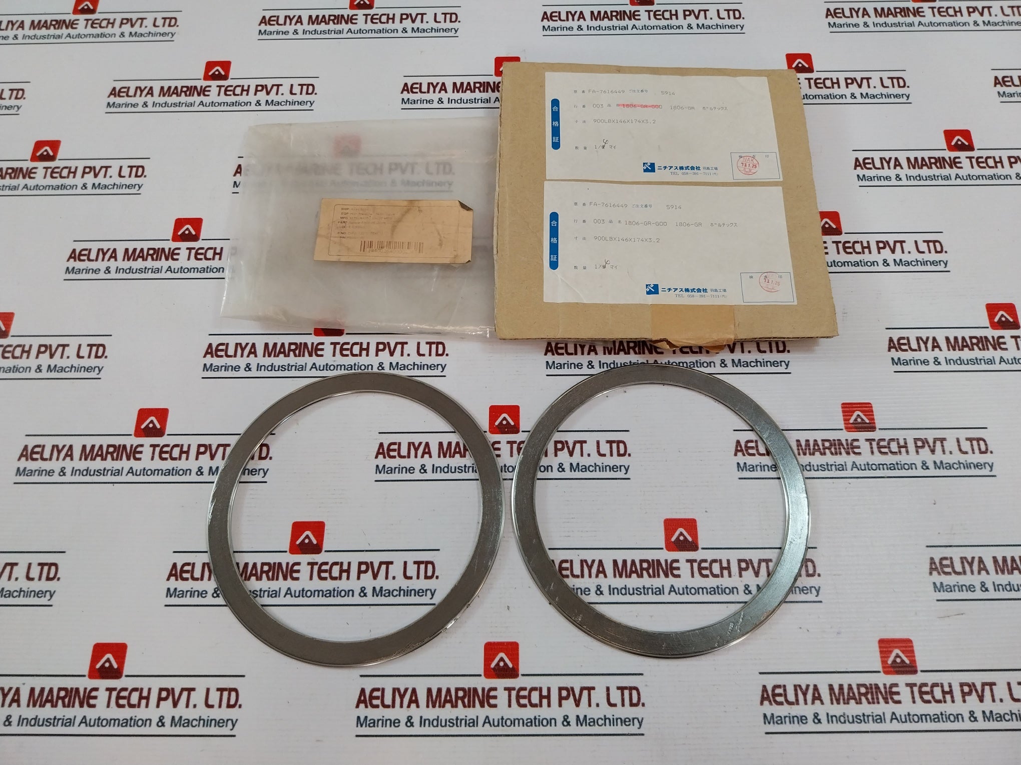 Nichias 1806-gr-g00 O-ring Gasket K6050 140