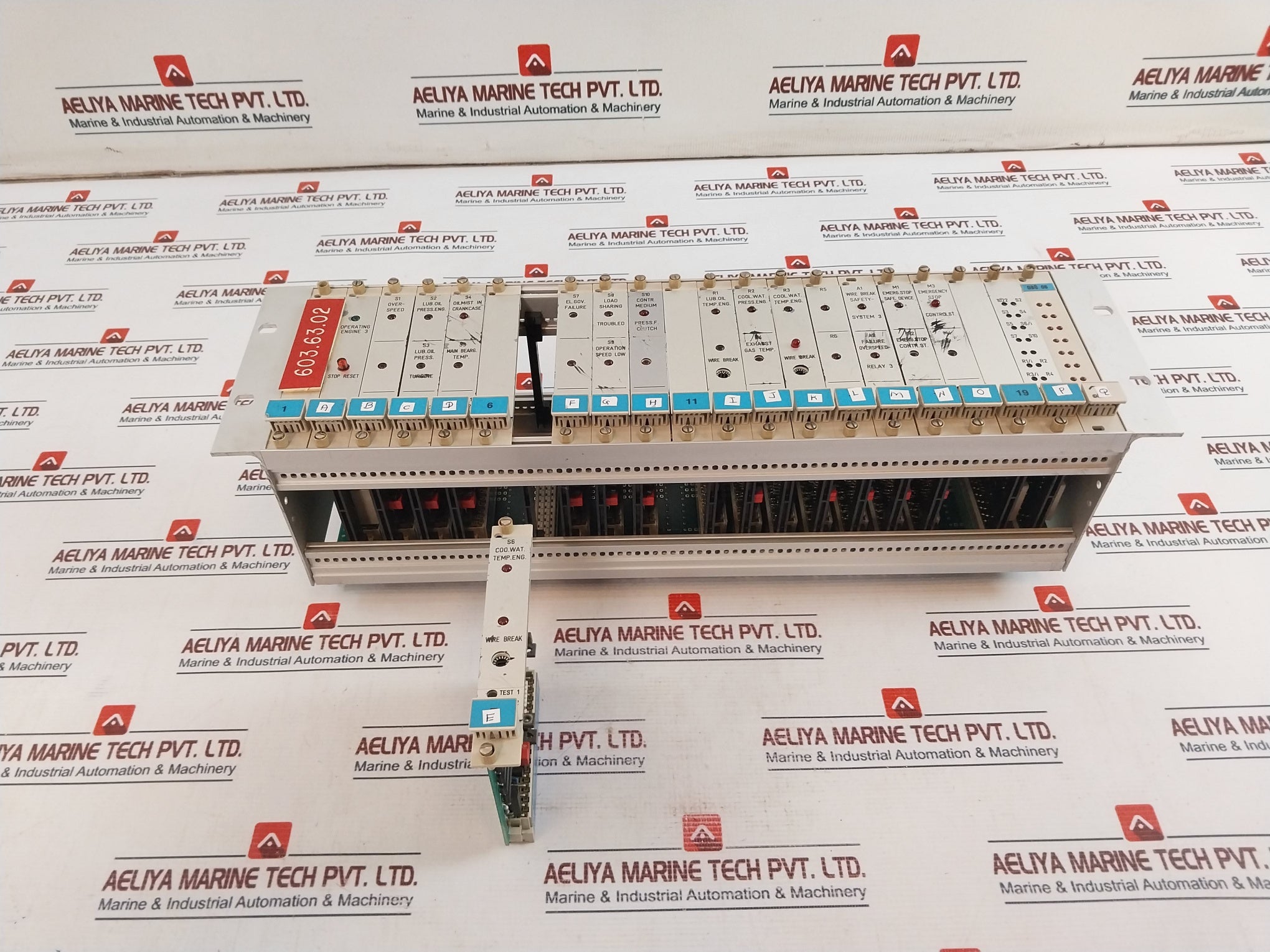 Rolf Janssen Am-ie-lz - Used