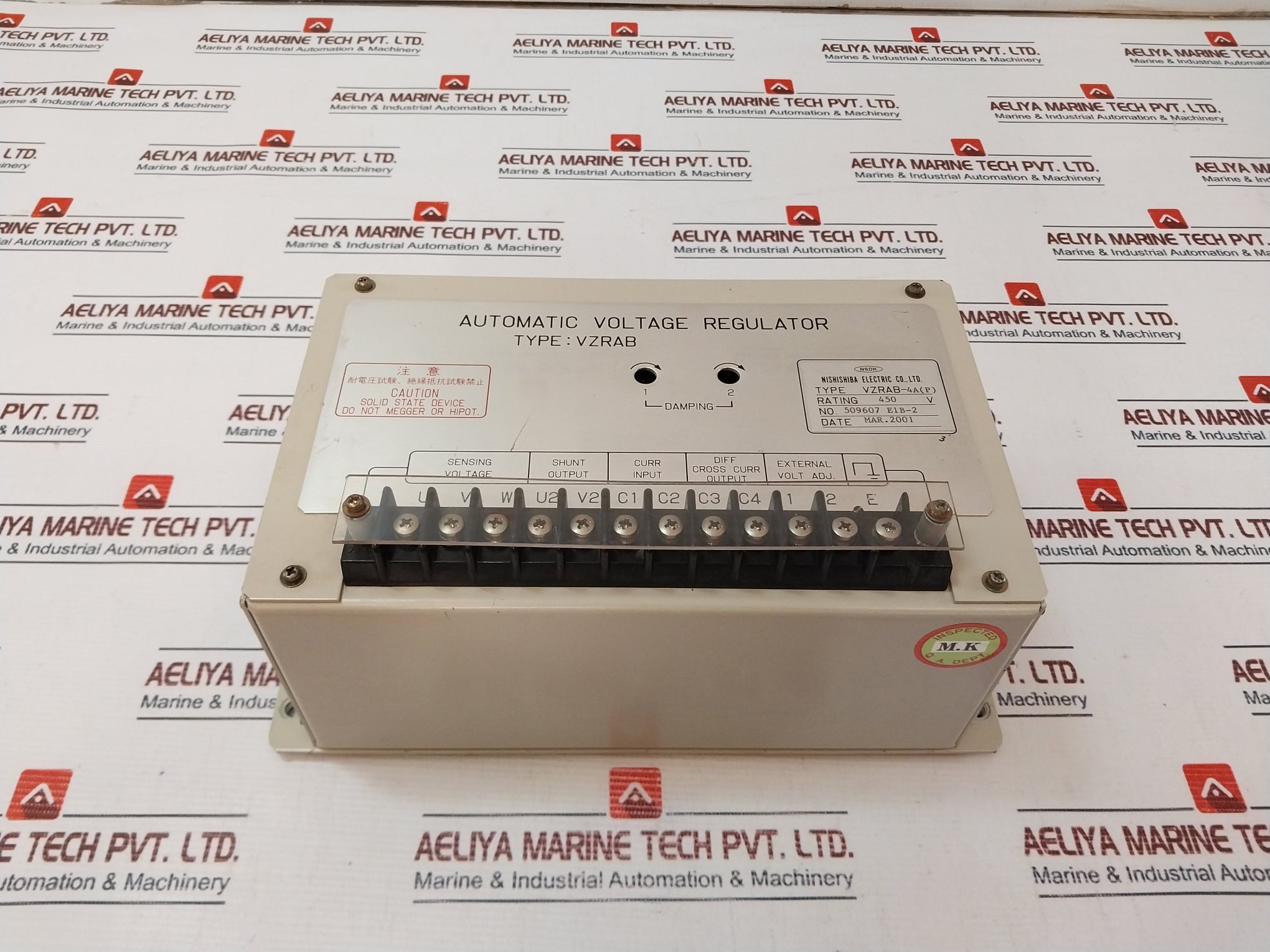 Nishishiba Electric Vzrab-4A(P) Automatic Voltage Regulator 509607 E1B-2