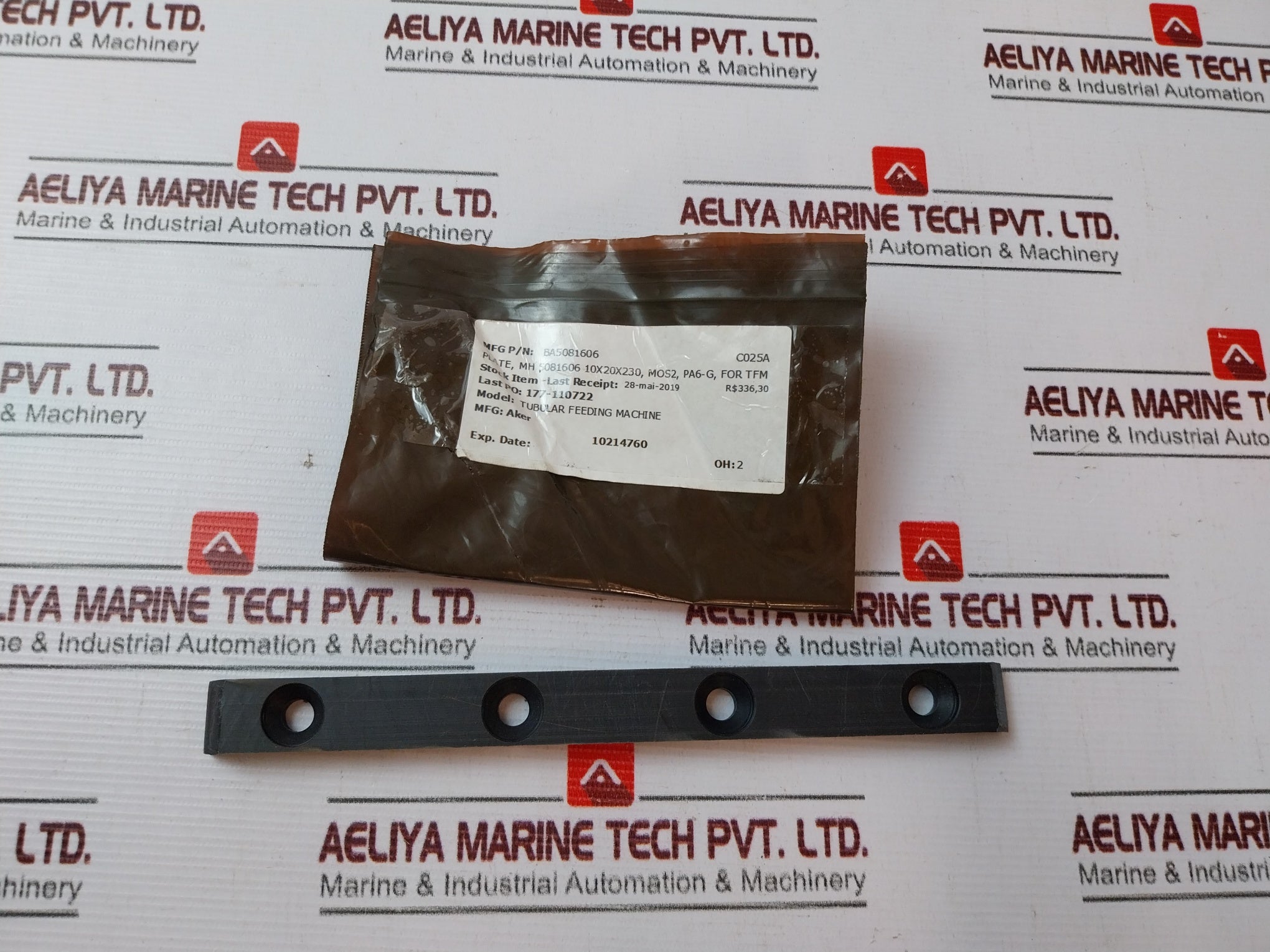 Aker BA5081606 Plate