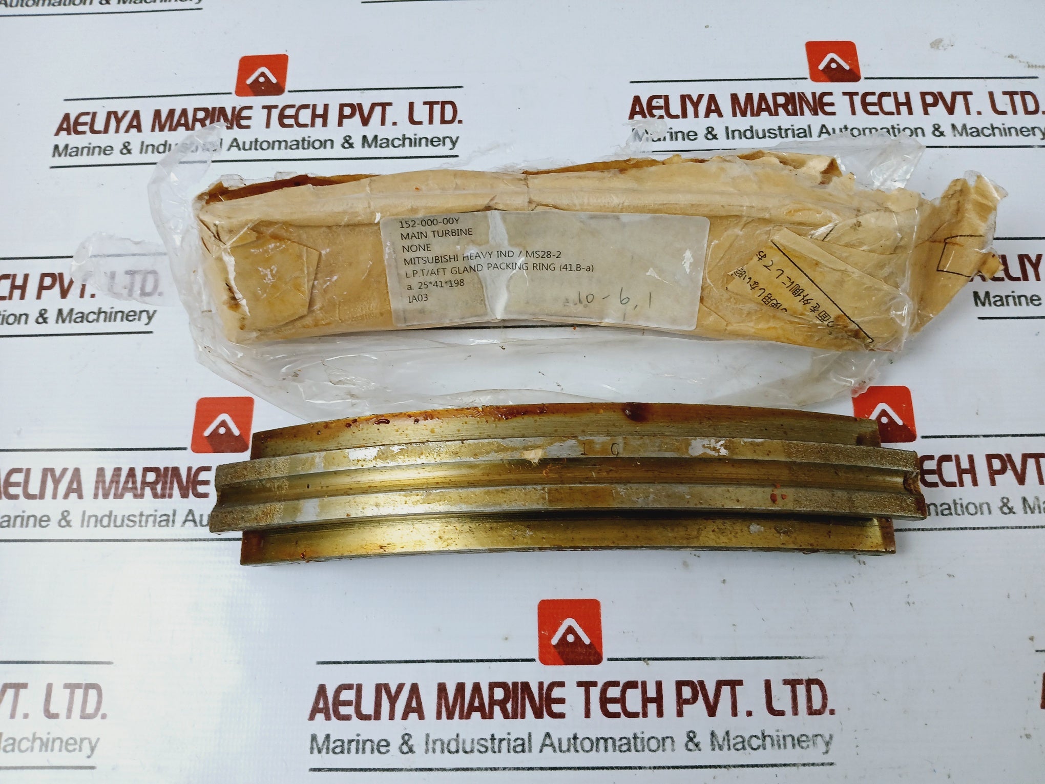 Mitsubishi 152-000-00Y Low-pressure Turbine Aft Gland Packing Ring Ms28-2