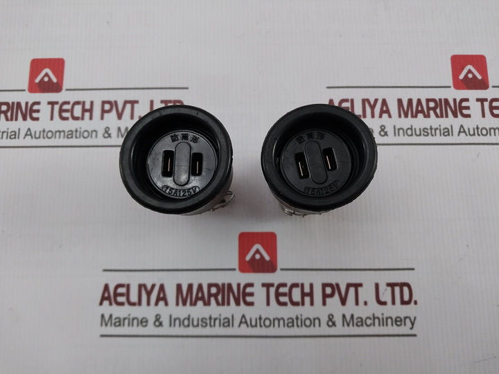 Lot of 5X 15A125V Waterproof Connector