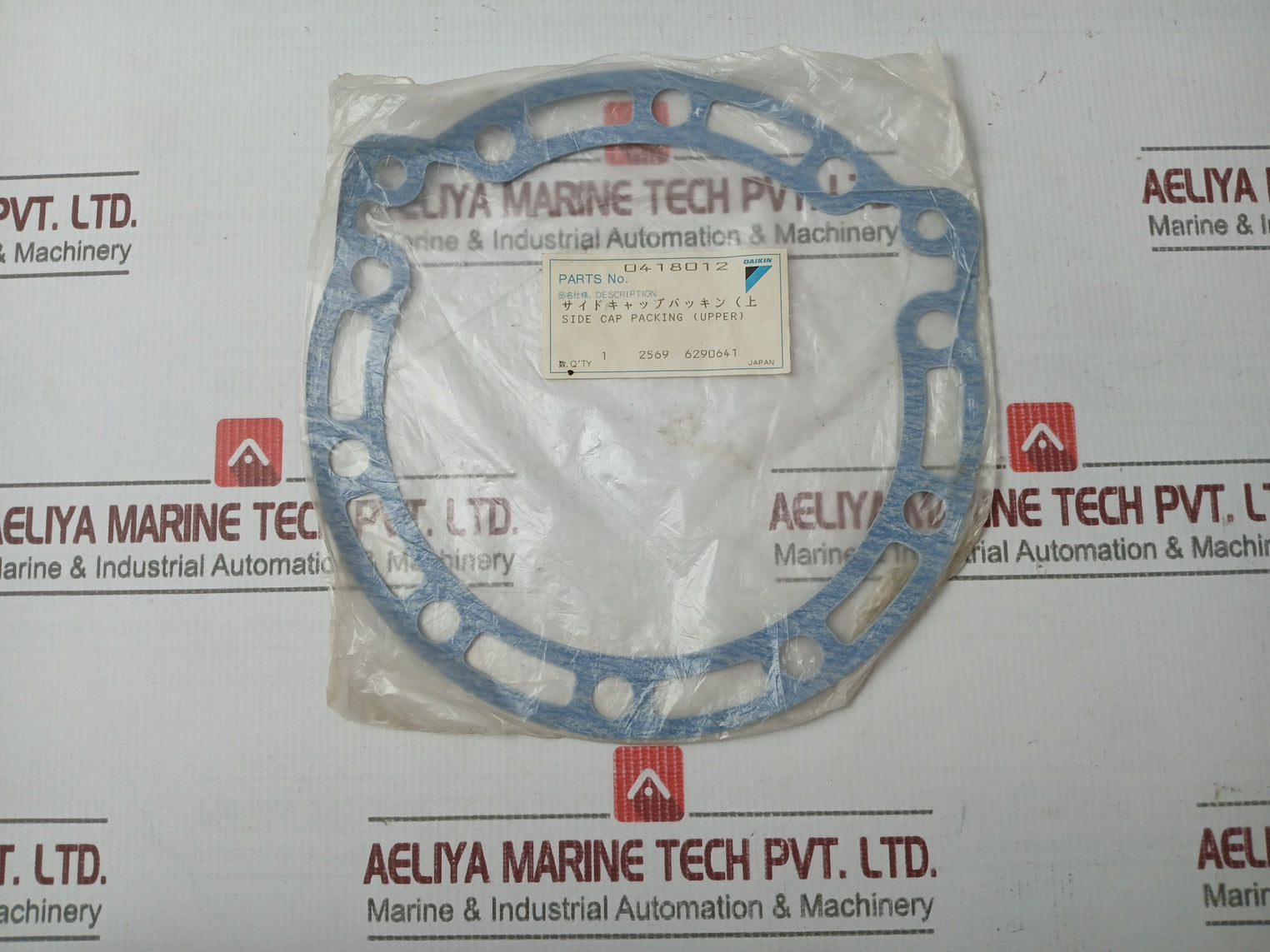 Daikin 0418012 Side Cap Packing 2569 6290641