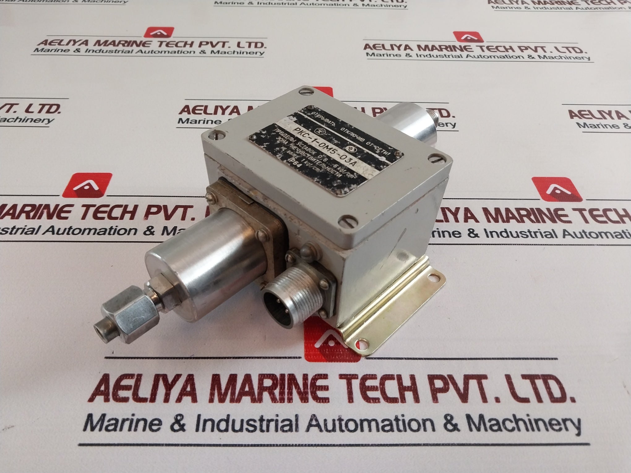 ???-1-??5-03A/Rks-1-om5-03A Pressure Difference Relay Sensor 0,6...6 Kgf/Cm2