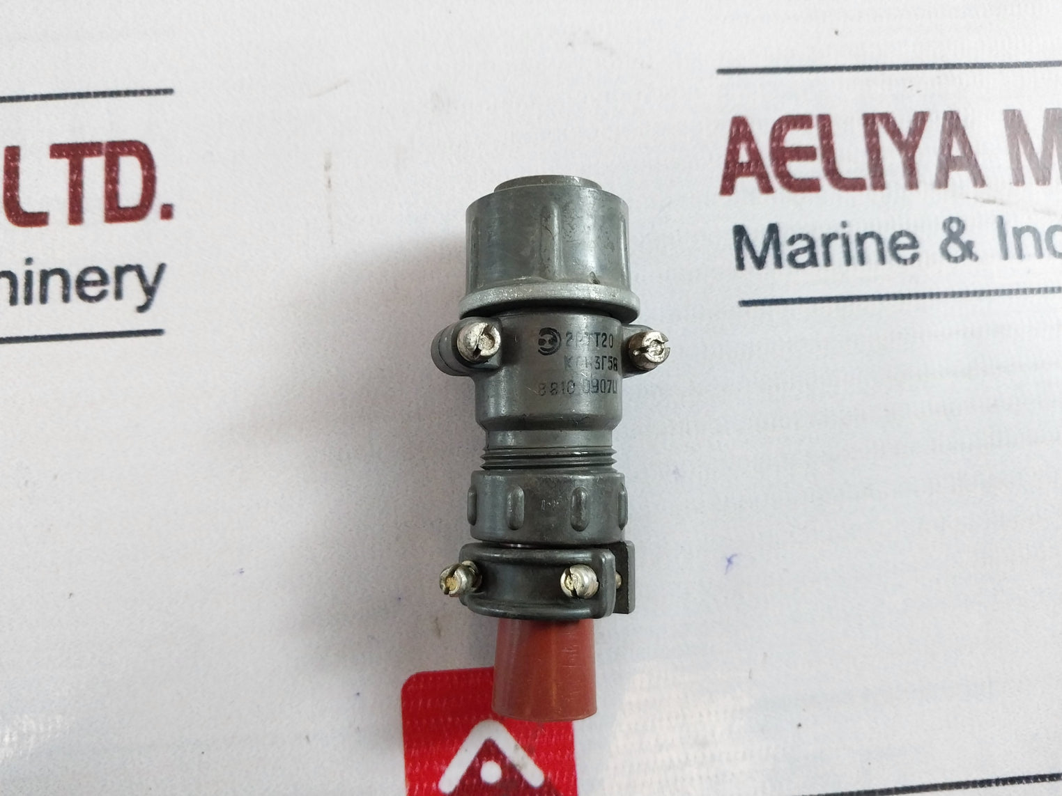 РКС-1-ОМ5-03A/Rks-1-om5-03A Pressure Difference Relay Sensor 0,6...6 Kgf/Cm2