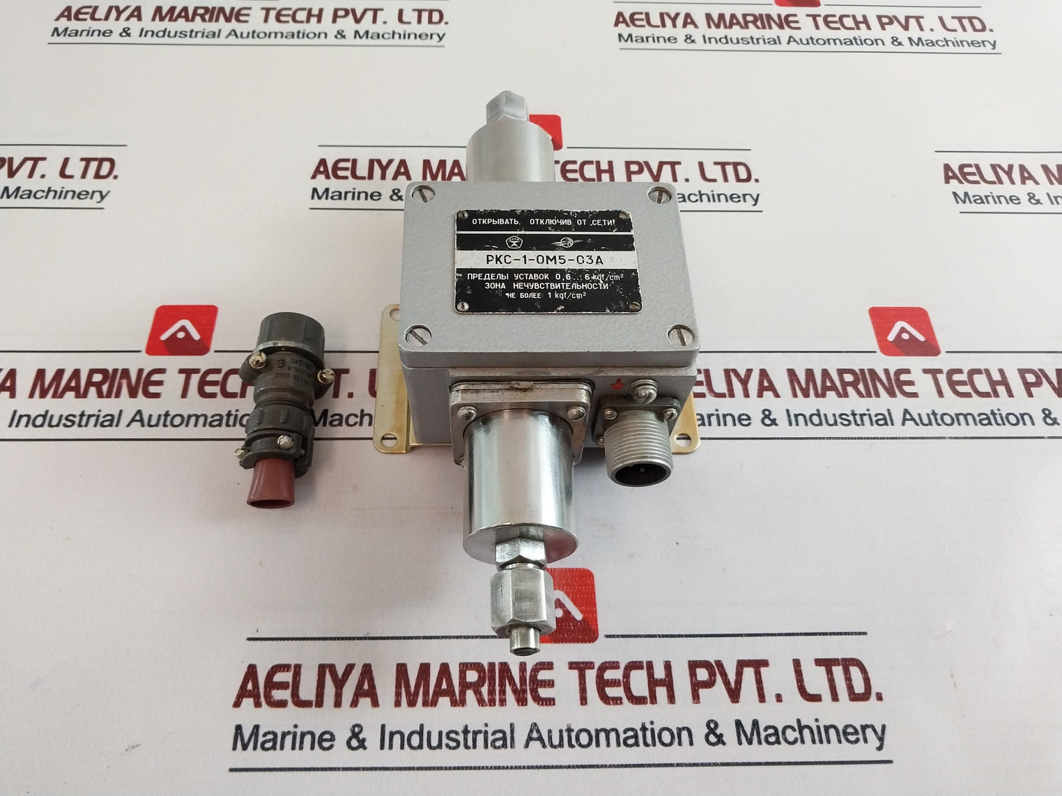 РКС-1-ОМ5-03А 0,6...6 Kgf/Cm2 Pressure Difference Relay Sensor
