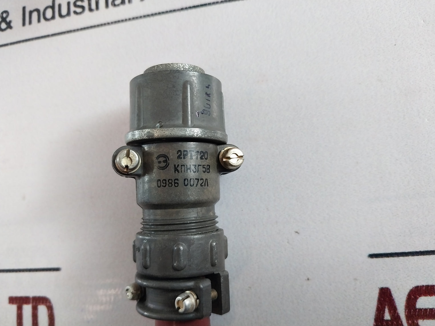 РКС-1-ОМ5-03А 0,6...6 Kgf/Cm2 Pressure Difference Relay Sensor