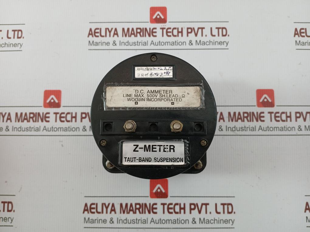 1.025 Dc Ammeter Hanla