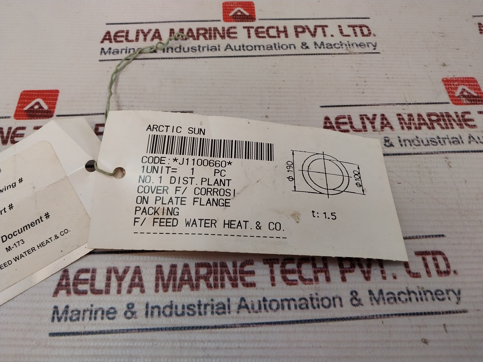 J1100660 T: 1.5 Cover F/Corrosion Plate Flange Packing