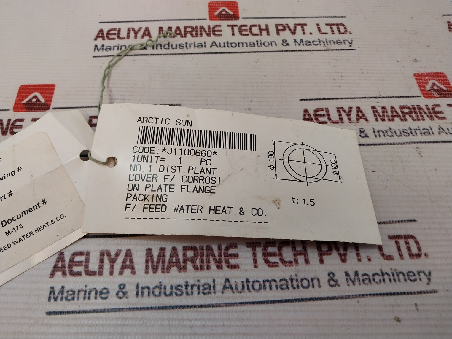 J1100660 T: 1.5 Cover F/Corrosion Plate Flange Packing