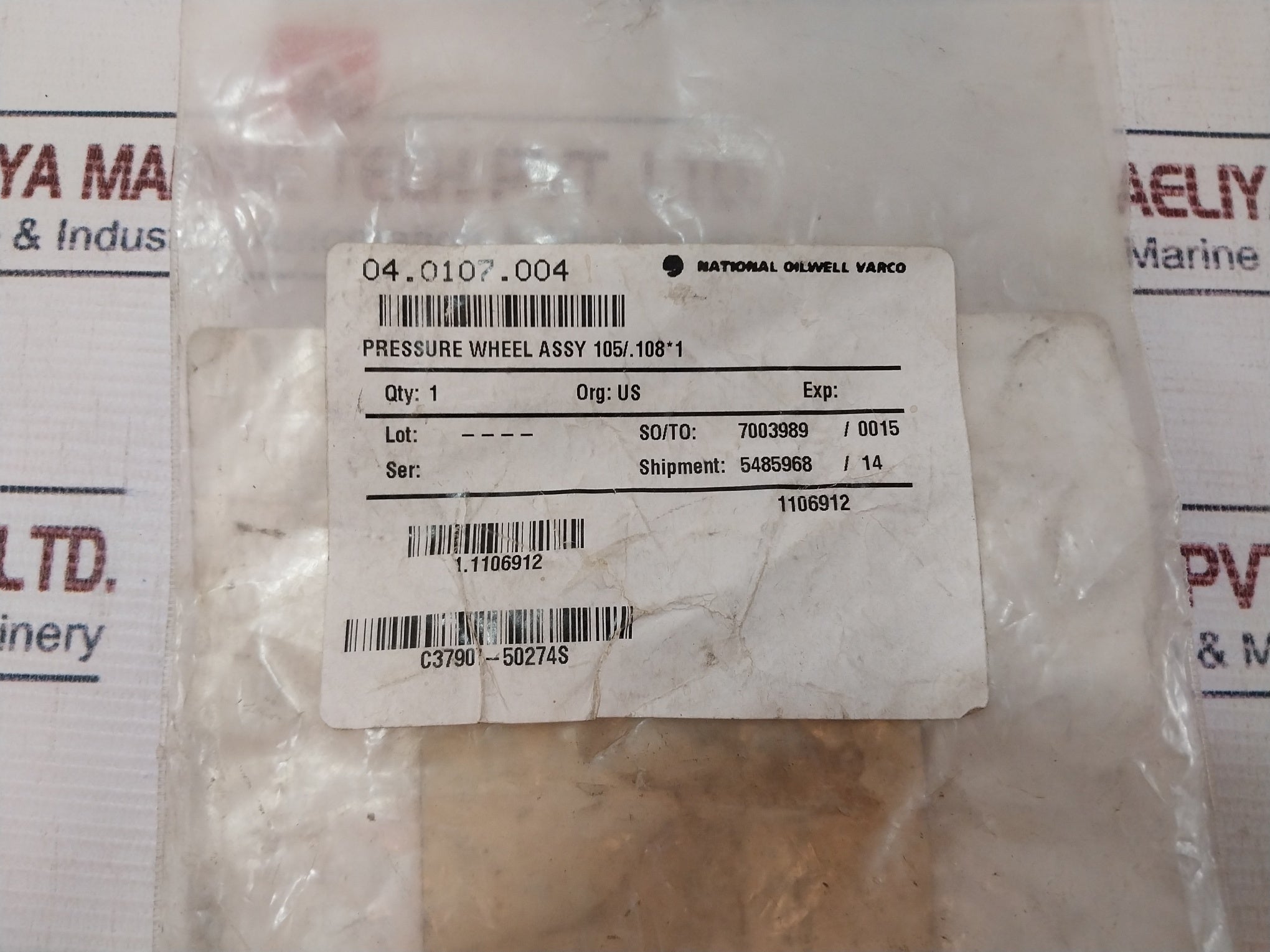 National Oilwell 04.0107.004 Pressure Wheel 10233492-001