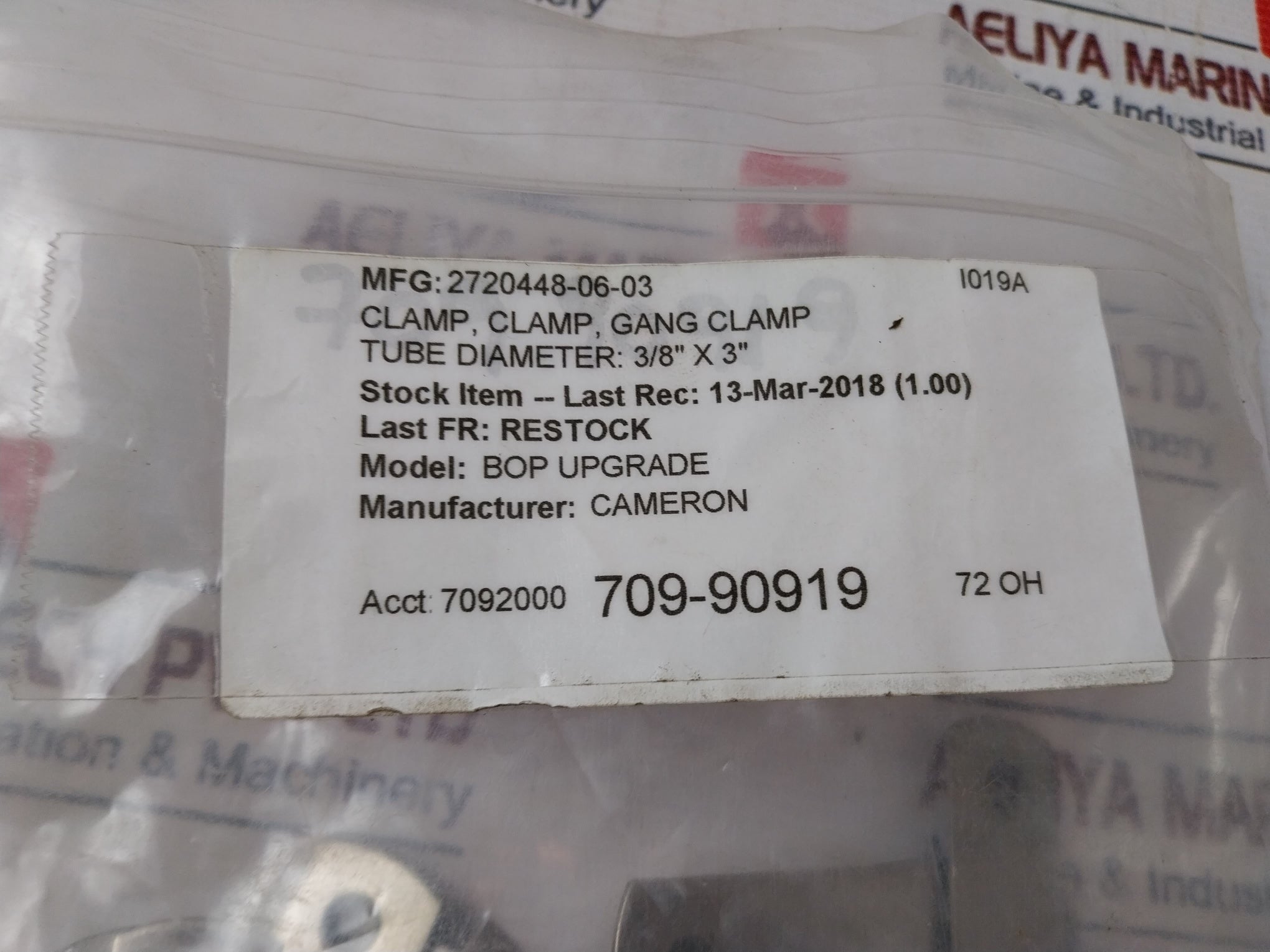 Lot of 10X Cameron 2720448-06-03 Gang Clamp Set 3/8” X 3”